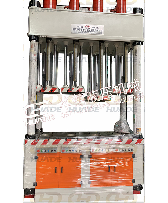 華悳液壓(ya)機(ji)械(xie)製造 提(ti)供安全(quan)、便(bian)捷(jie)的(de)液壓機設(she)備(bei)及自(zi)動化(hua)設(she)備